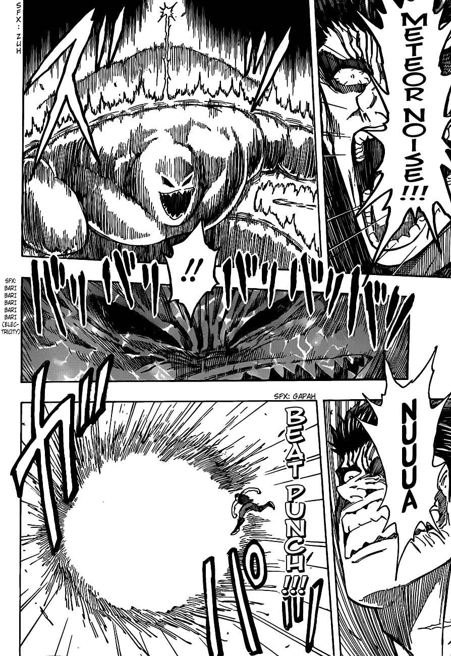 Page 5 Chapter 202 TORIKO