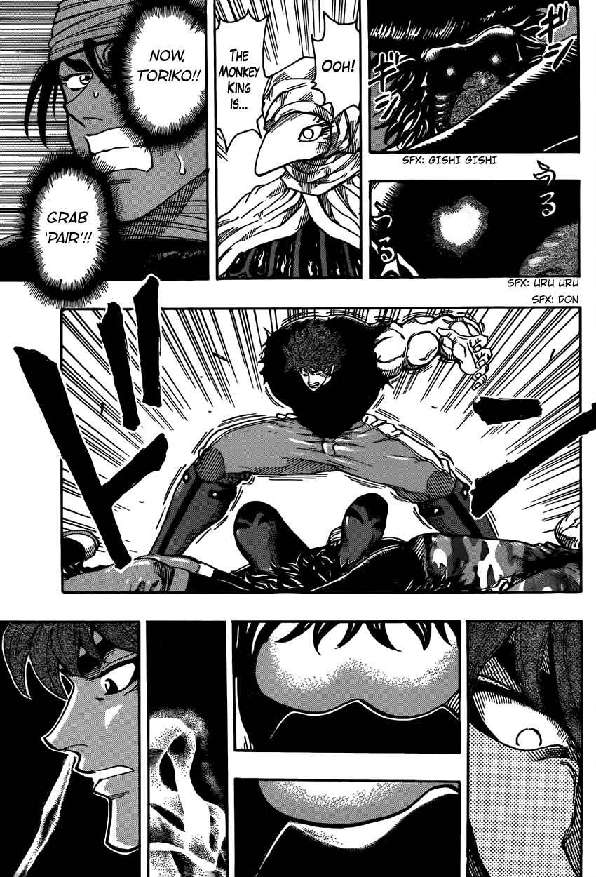 Page 11 Chapter 311 TORIKO