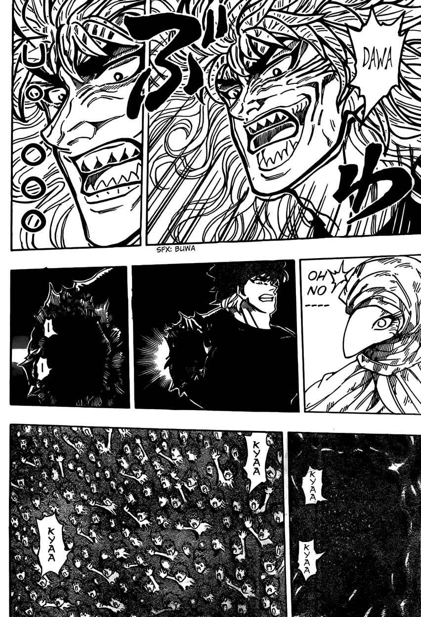 Page 12 Chapter 311 TORIKO