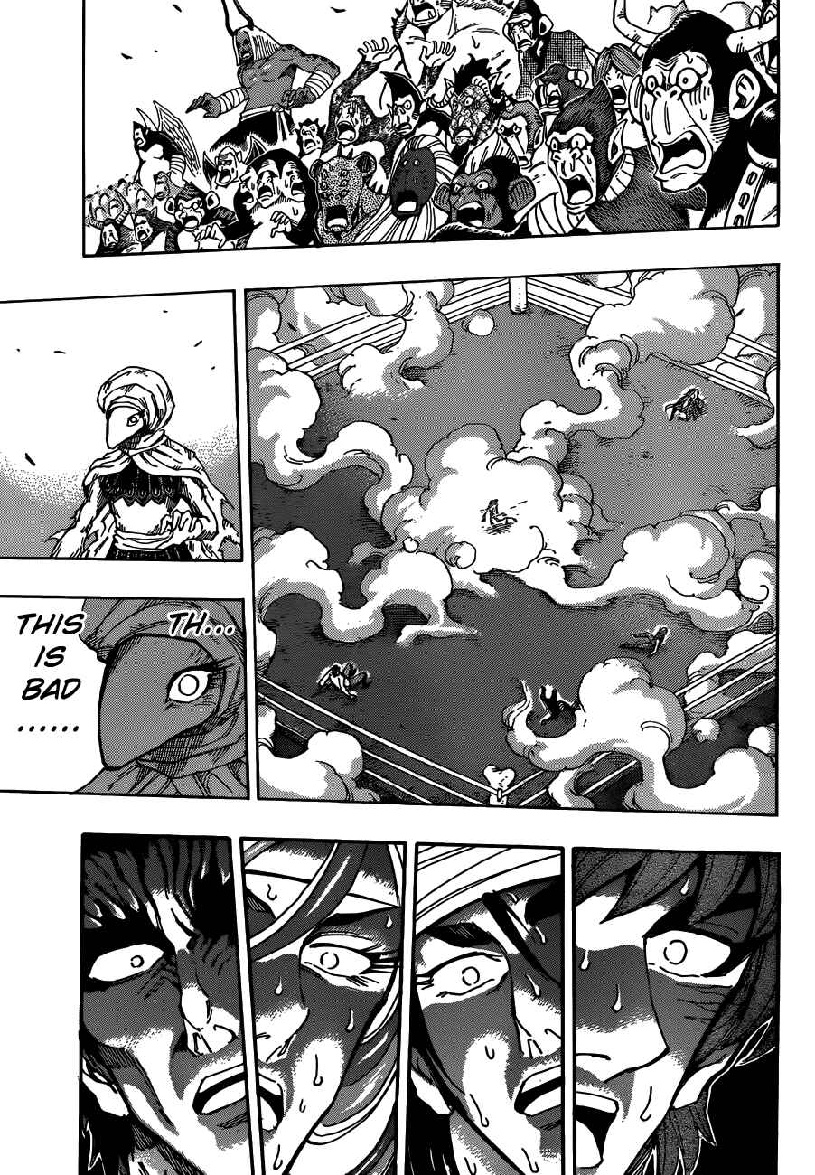 Page 16 Chapter 311 TORIKO