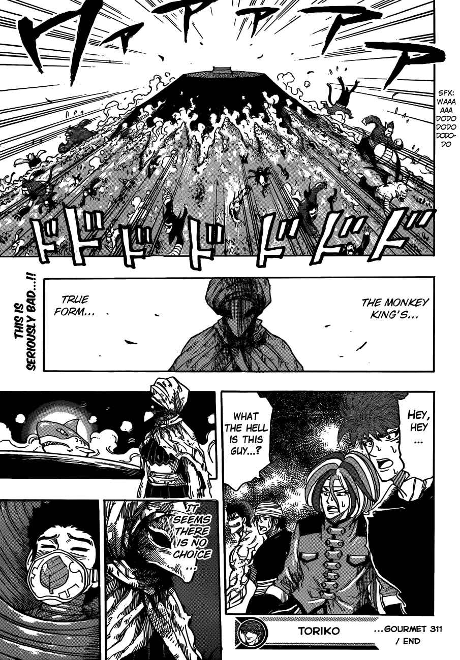 Page 18 Chapter 311 TORIKO