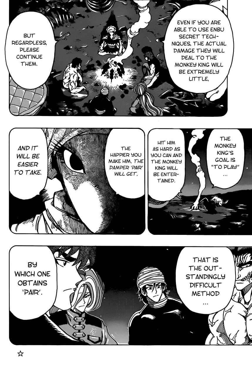 Page 8 Chapter 311 TORIKO