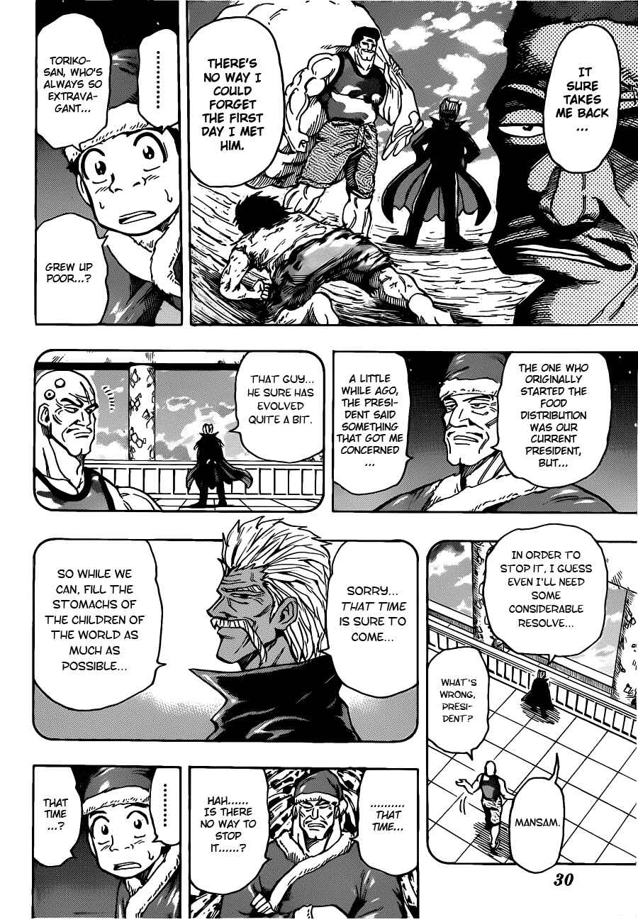 Page 10 Chapter 173 TORIKO