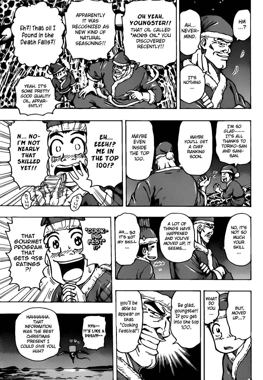Page 11 Chapter 173 TORIKO