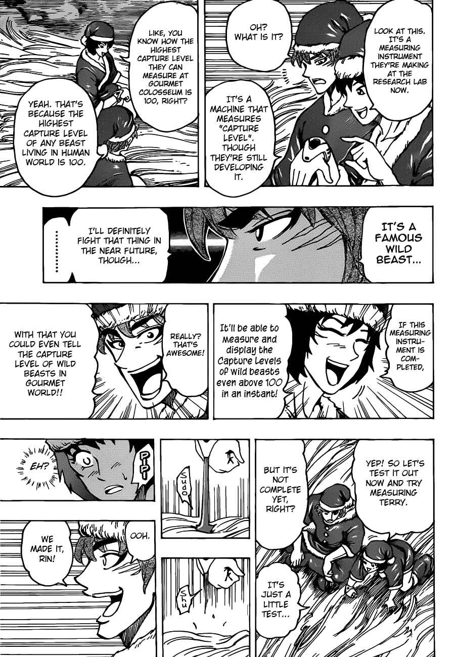 Page 13 Chapter 173 TORIKO