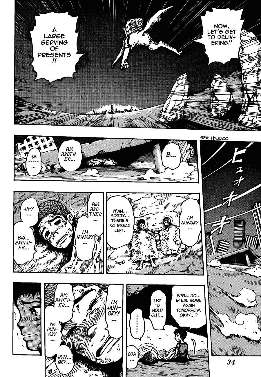 Page 14 Chapter 173 TORIKO