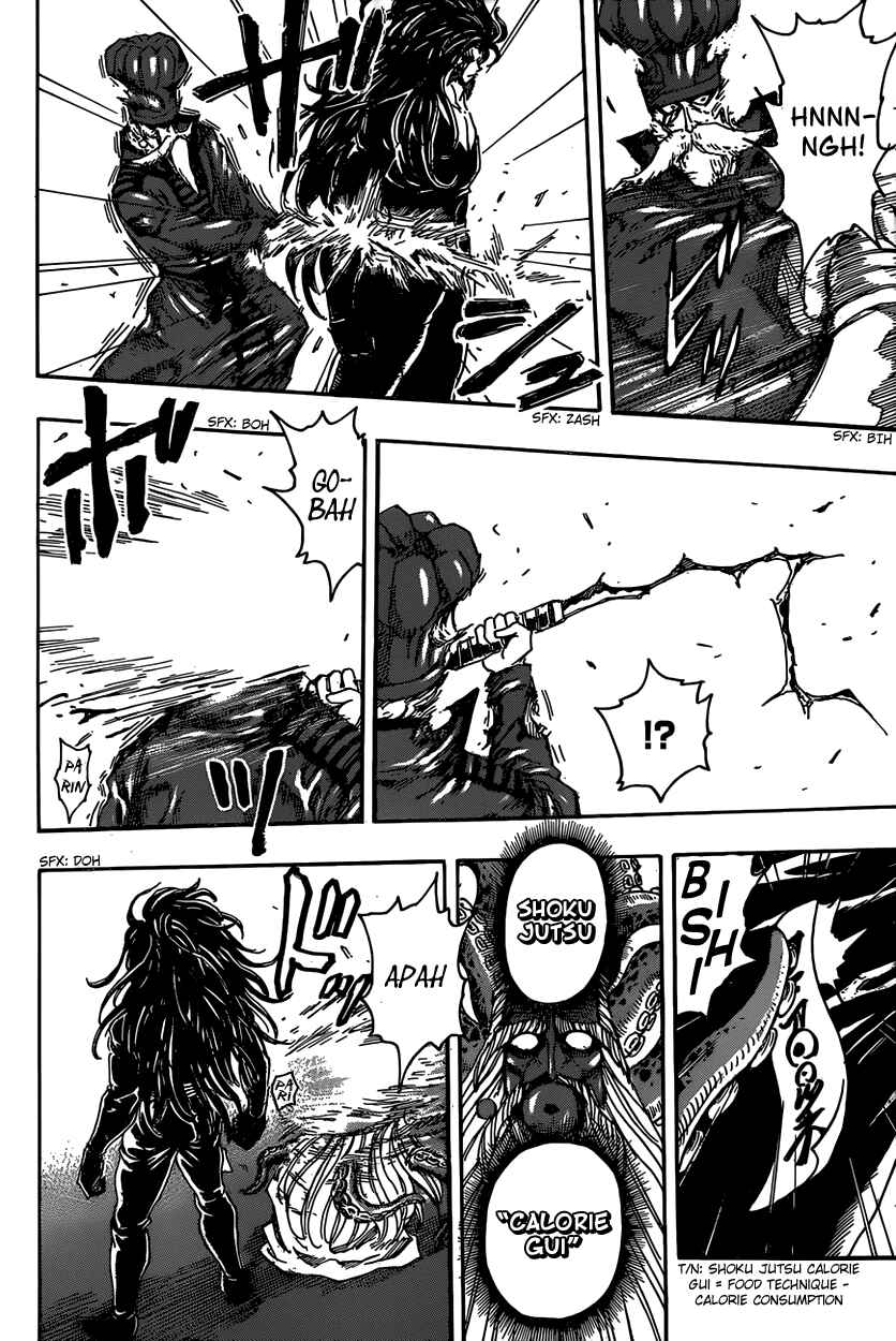 Page 10 Chapter 337 TORIKO