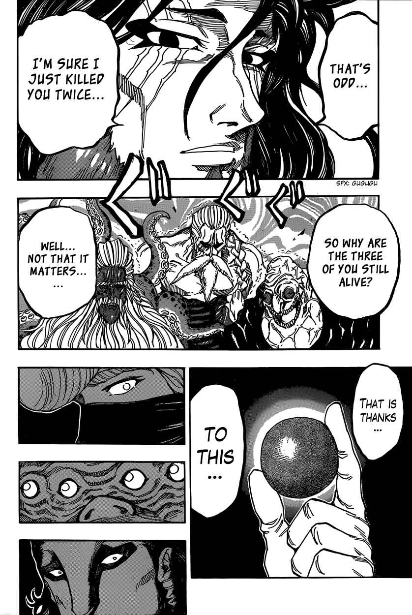 Page 12 Chapter 337 TORIKO