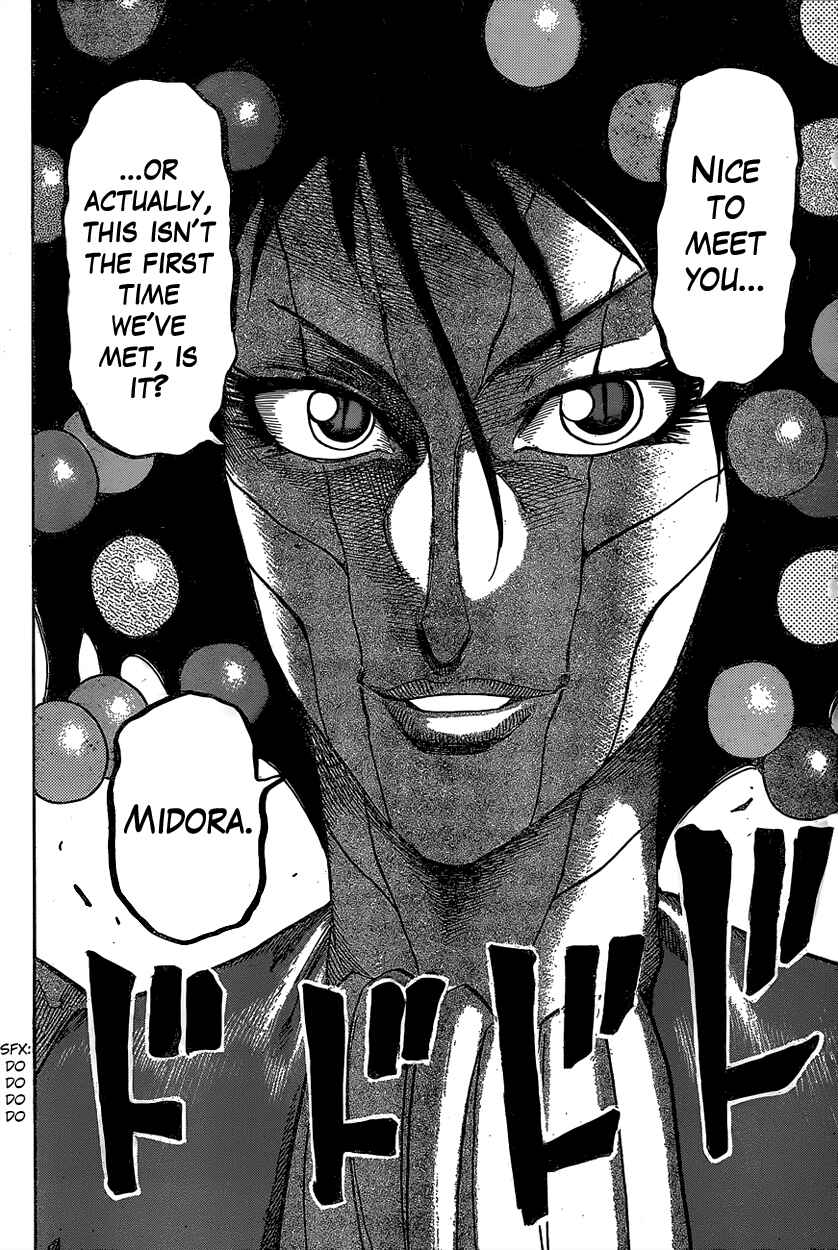 Page 14 Chapter 337 TORIKO