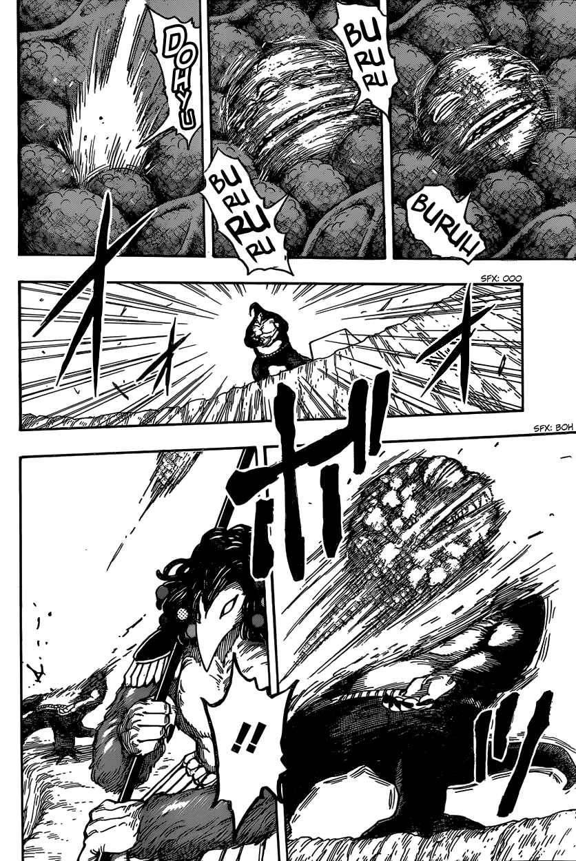 Page 6 Chapter 337 TORIKO