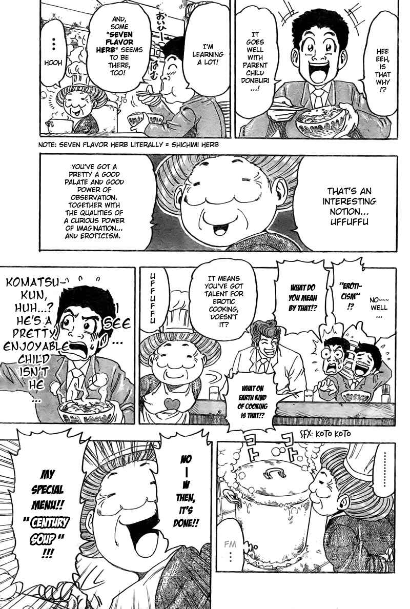 Page 12 Chapter 66 TORIKO