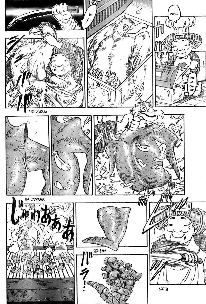 Page 7 Chapter 66 TORIKO