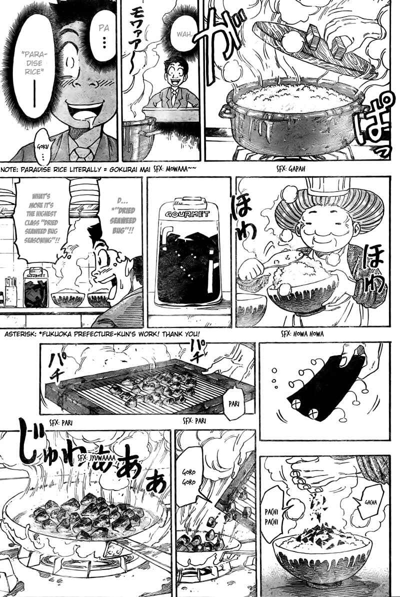 Page 8 Chapter 66 TORIKO