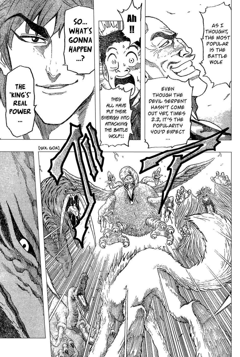 Page 11 Chapter 22 TORIKO