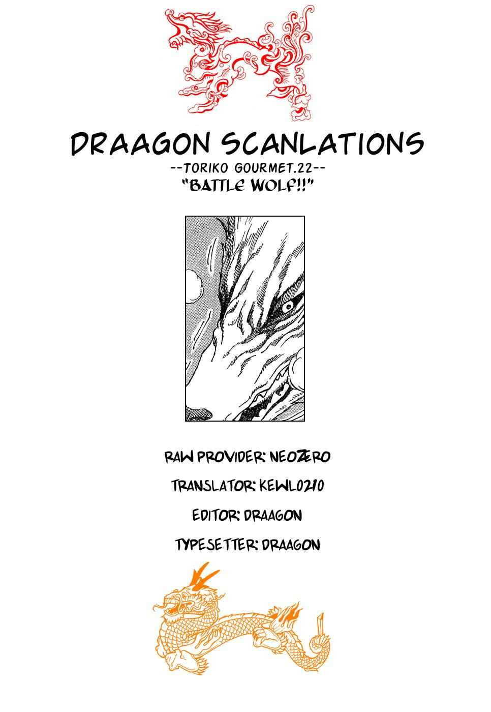 Page 17 Chapter 22 TORIKO