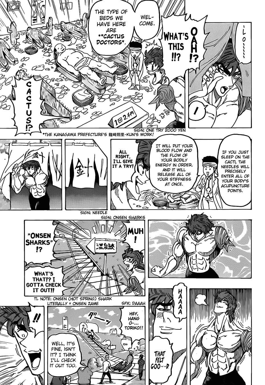 Page 11 Chapter 94 TORIKO