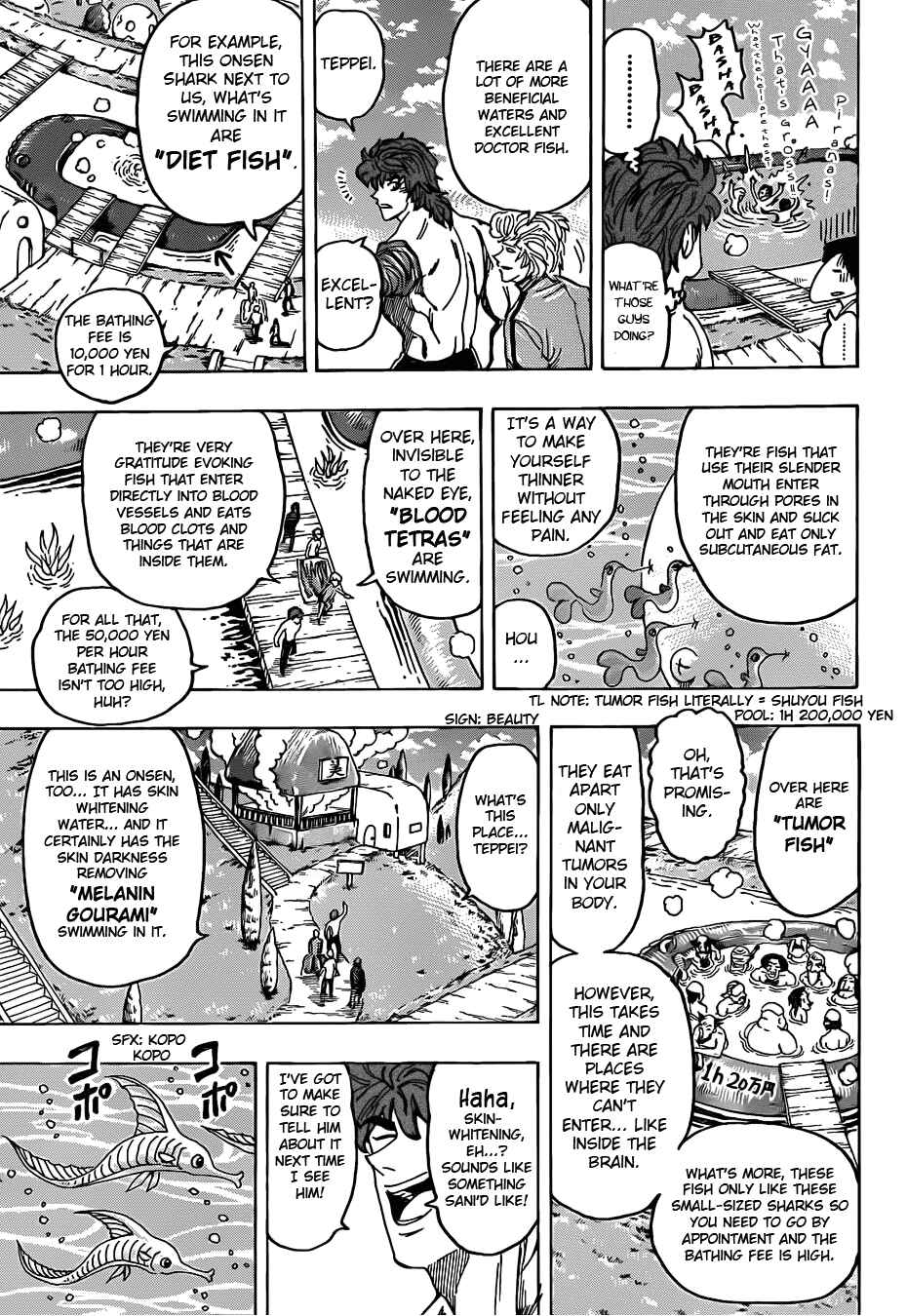 Page 13 Chapter 94 TORIKO