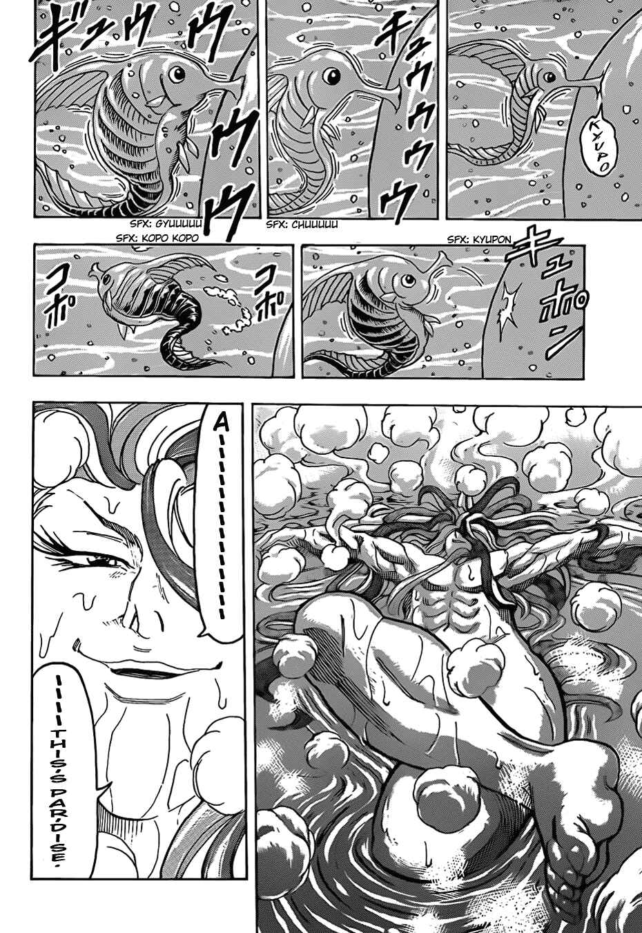 Page 14 Chapter 94 TORIKO