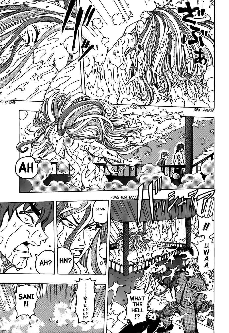 Page 15 Chapter 94 TORIKO