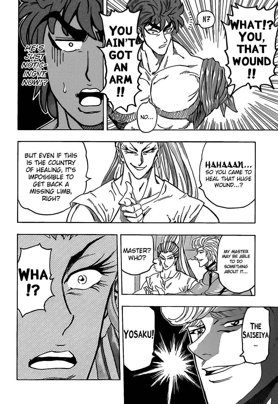 Page 18 Chapter 94 TORIKO