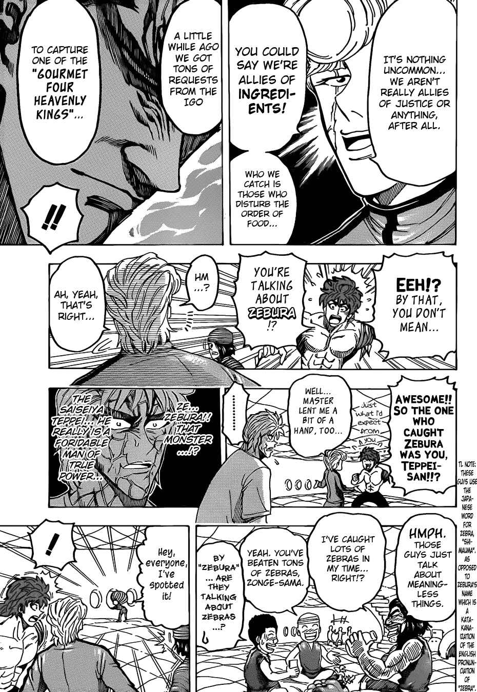 Page 5 Chapter 94 TORIKO