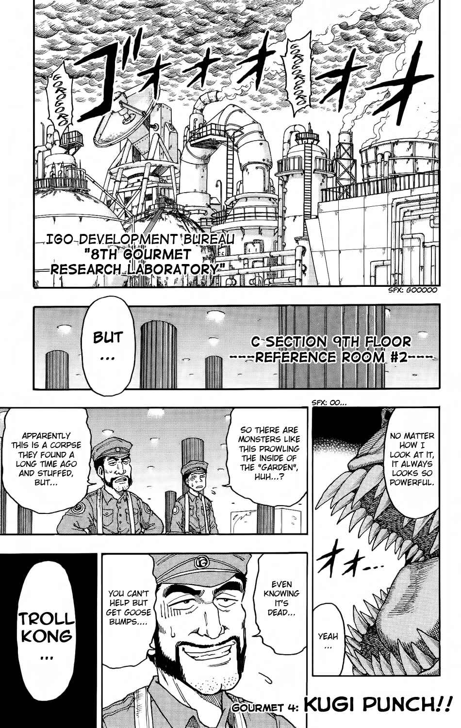 Page 1 Chapter 4 TORIKO