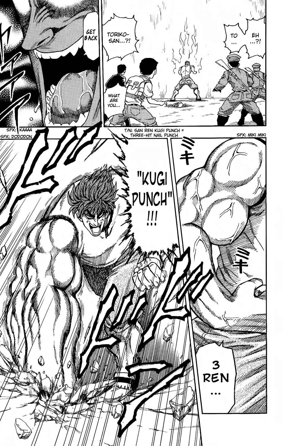 Page 12 Chapter 4 TORIKO