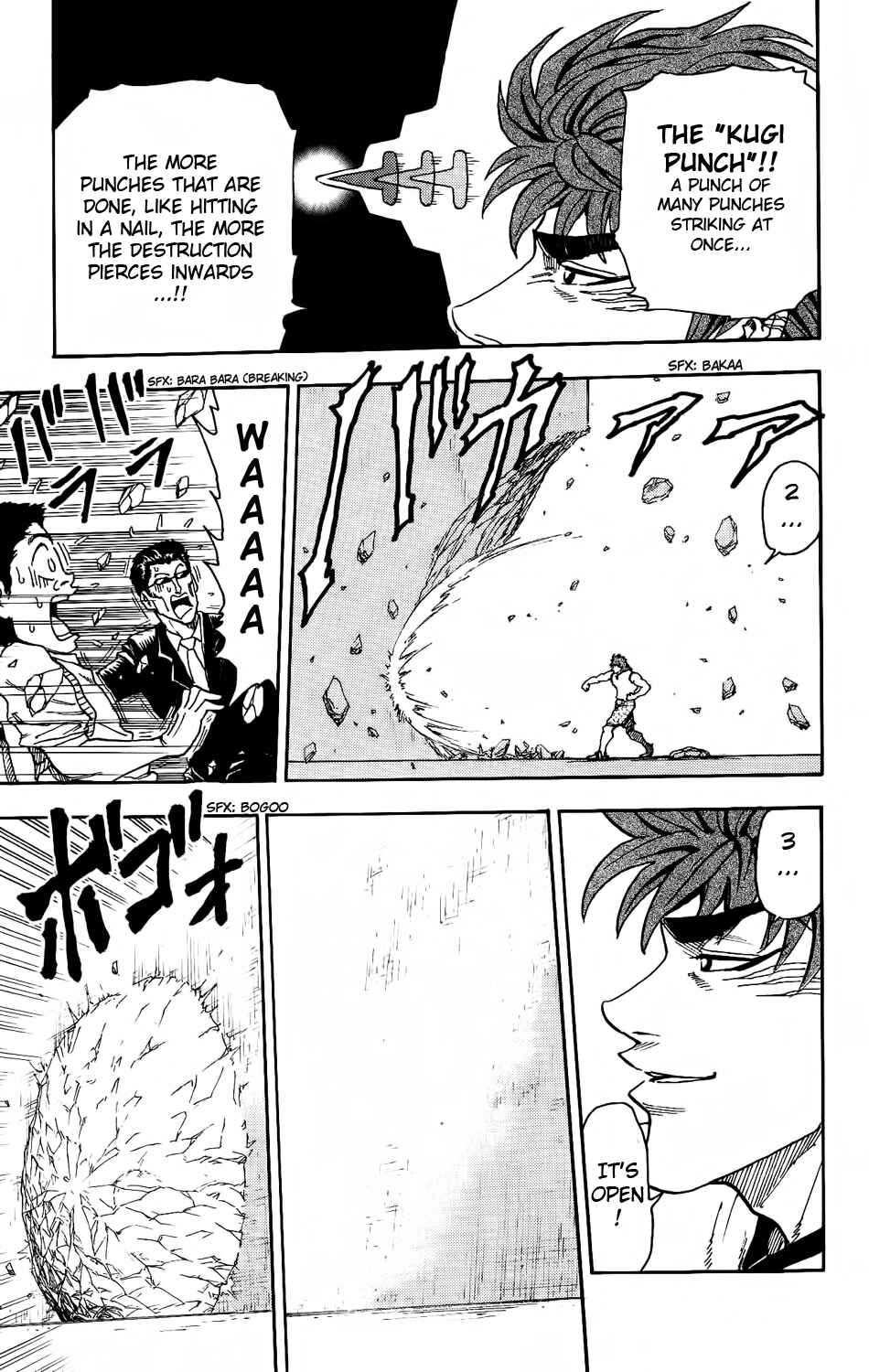 Page 14 Chapter 4 TORIKO
