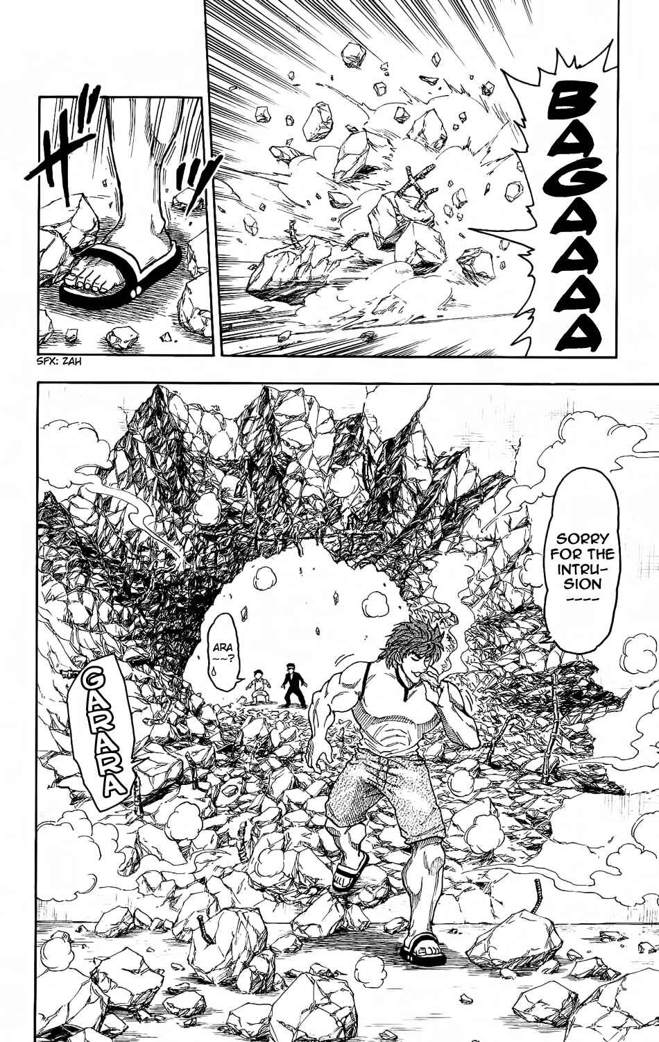 Page 15 Chapter 4 TORIKO