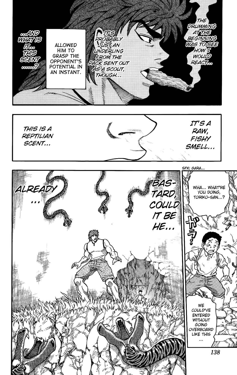 Page 17 Chapter 4 TORIKO