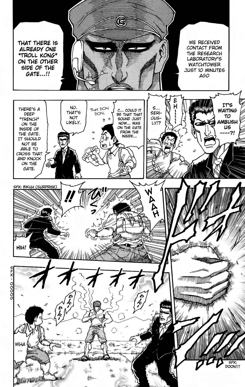Page 9 Chapter 4 TORIKO