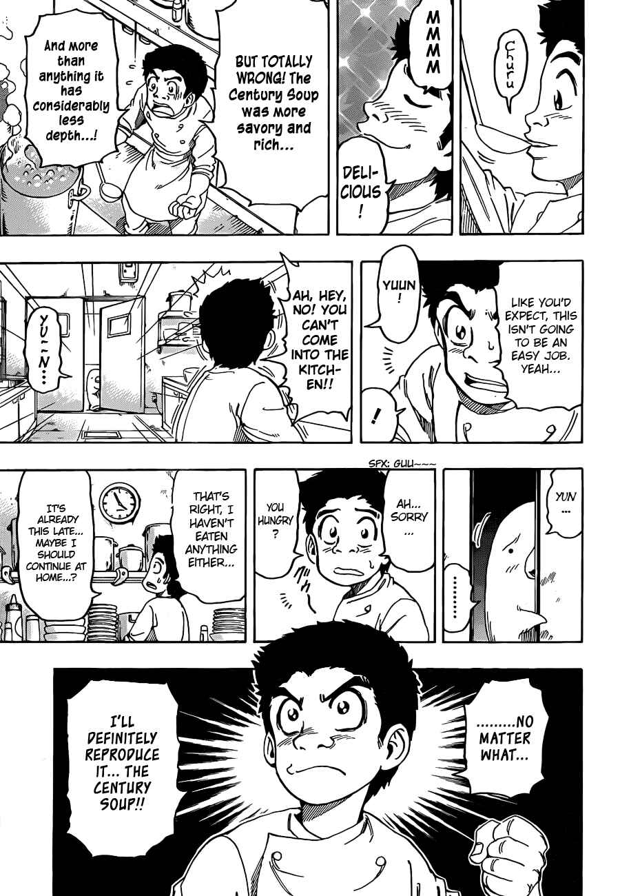 Page 5 Chapter 96 TORIKO