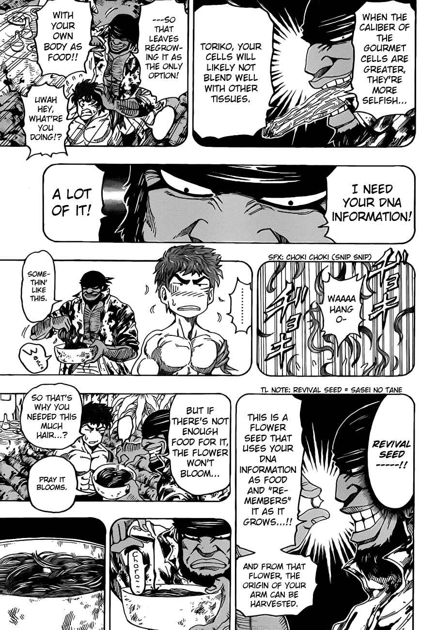 Page 9 Chapter 96 TORIKO