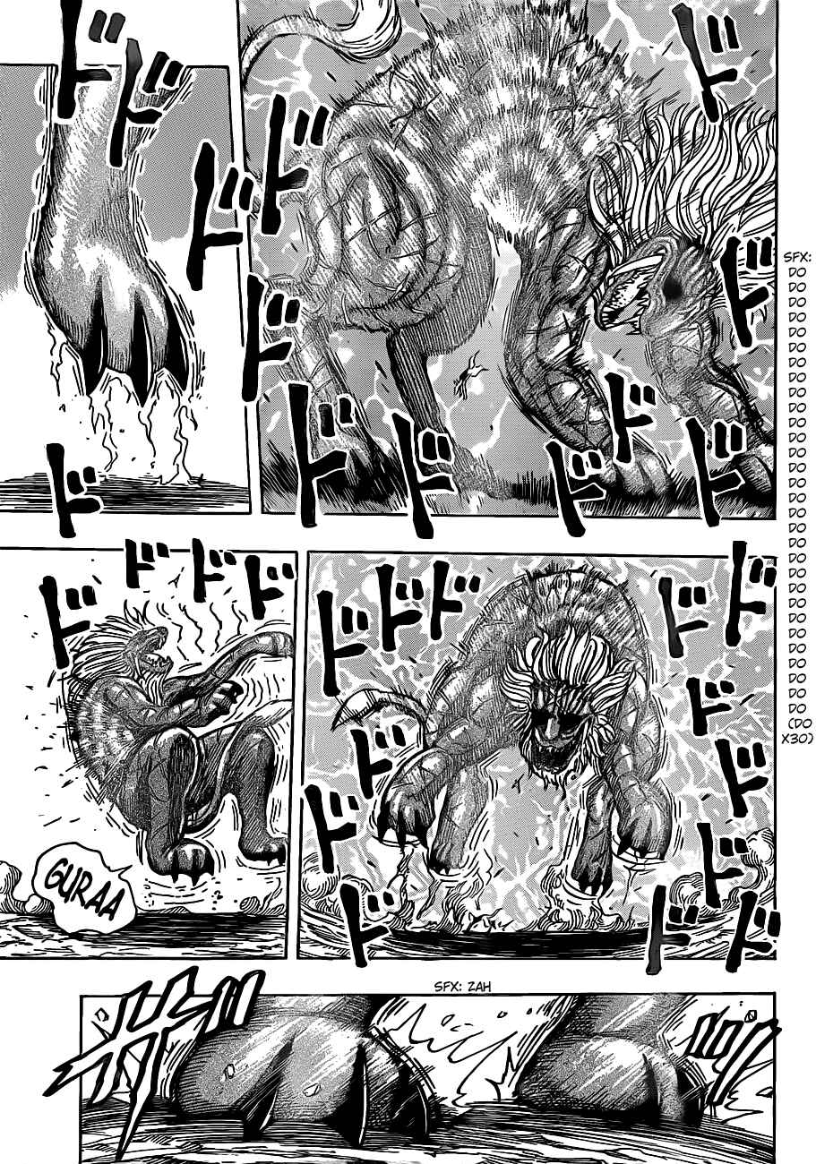 Page 11 Chapter 197 TORIKO