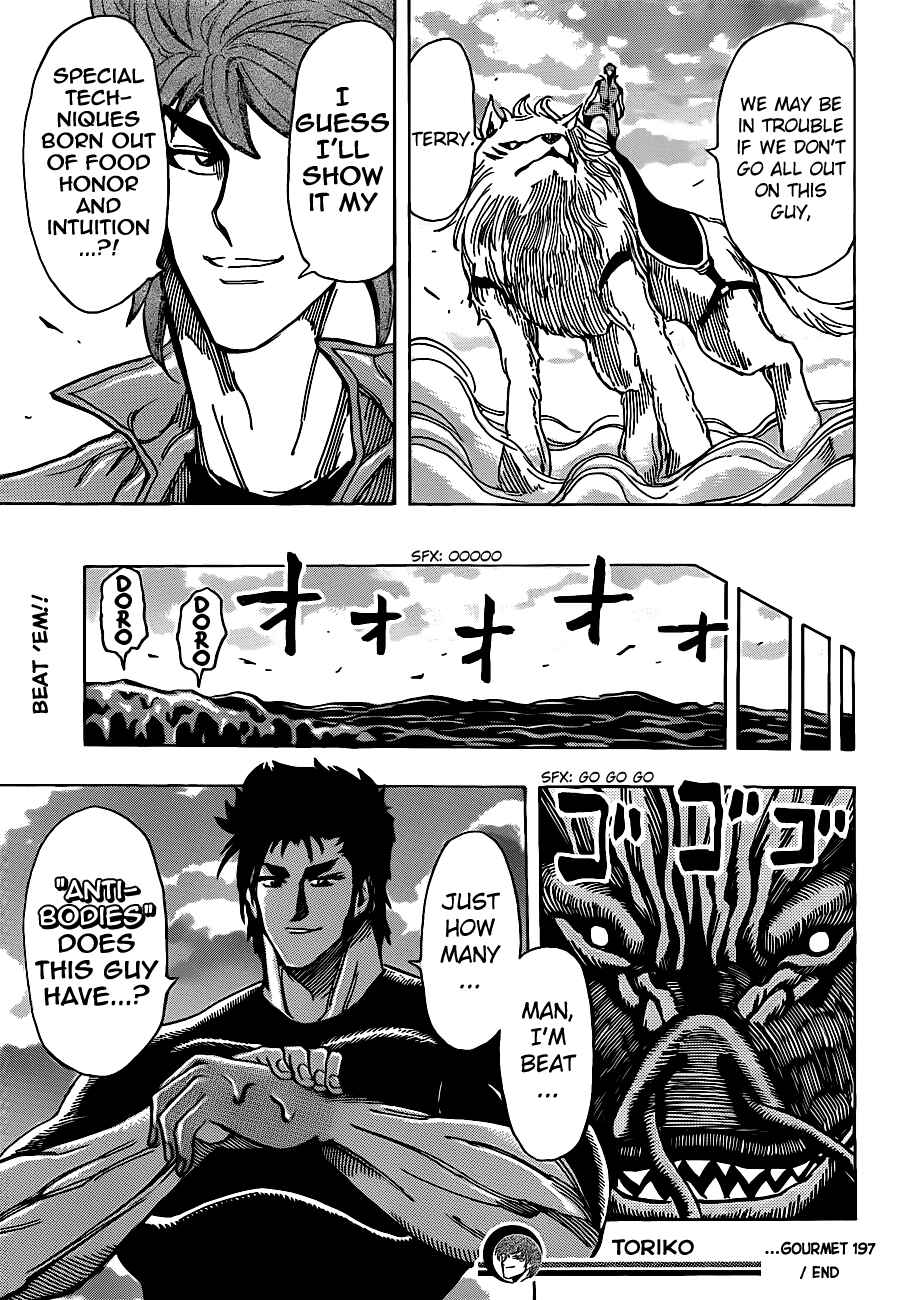 Page 17 Chapter 197 TORIKO