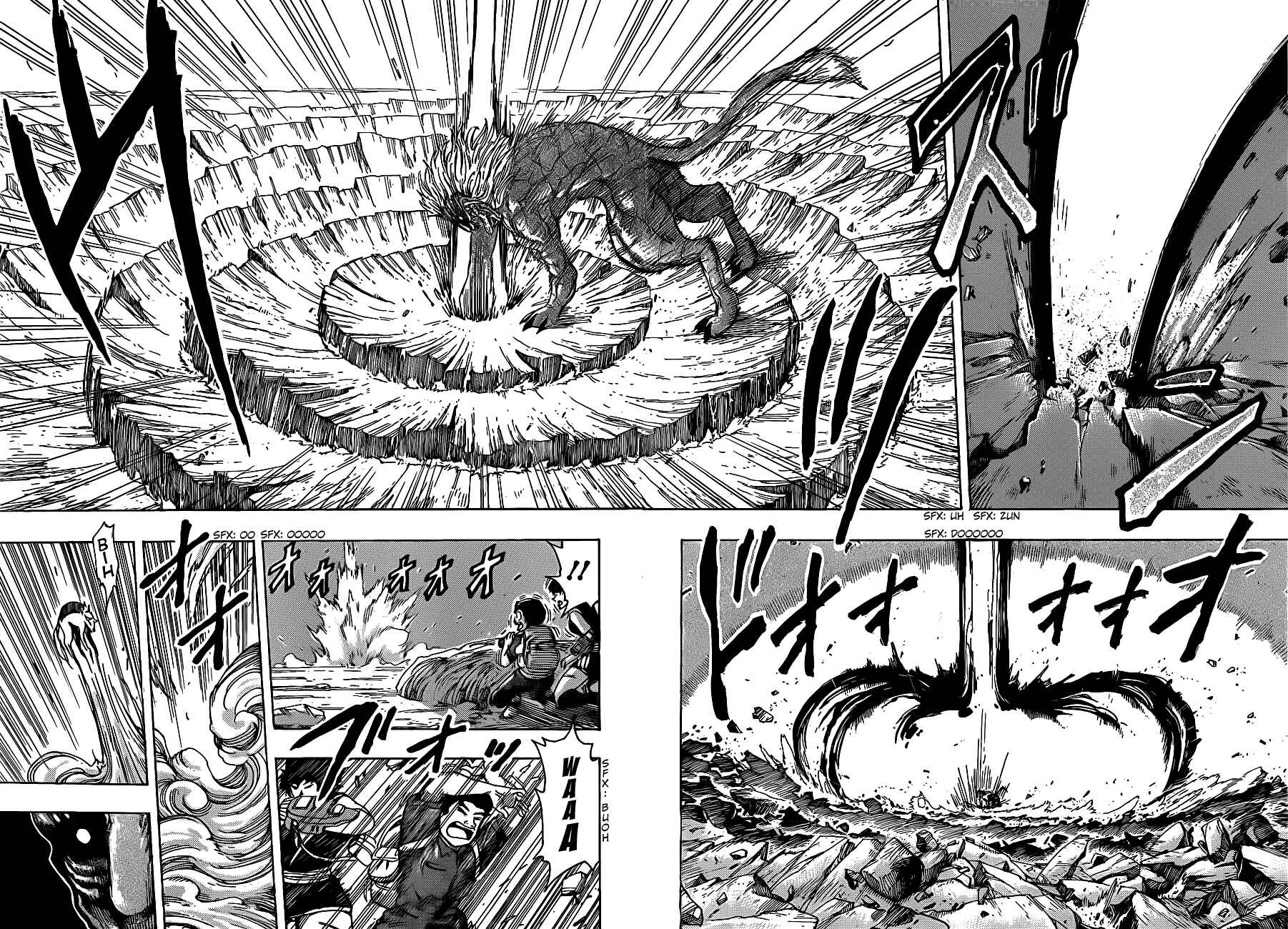 Page 7 Chapter 197 TORIKO