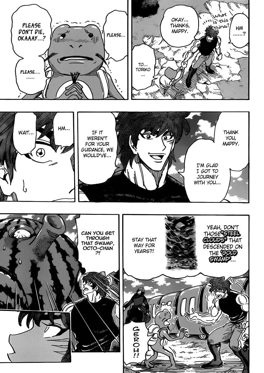 Page 13 Chapter 295 TORIKO