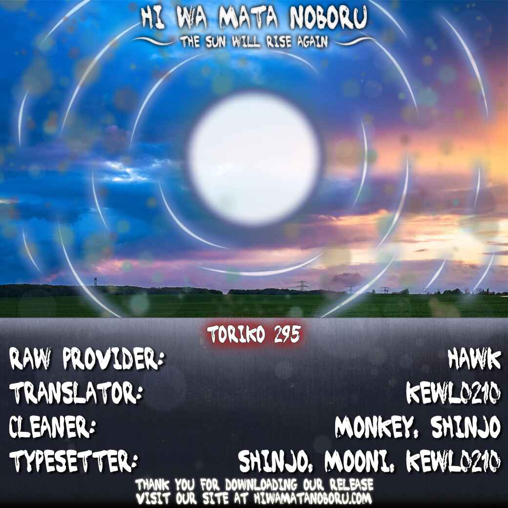 Page 20 Chapter 295 TORIKO