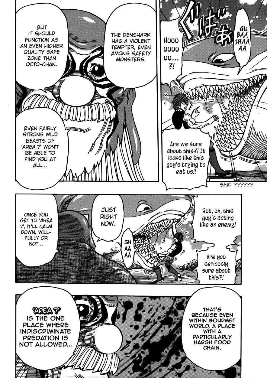 Page 8 Chapter 295 TORIKO