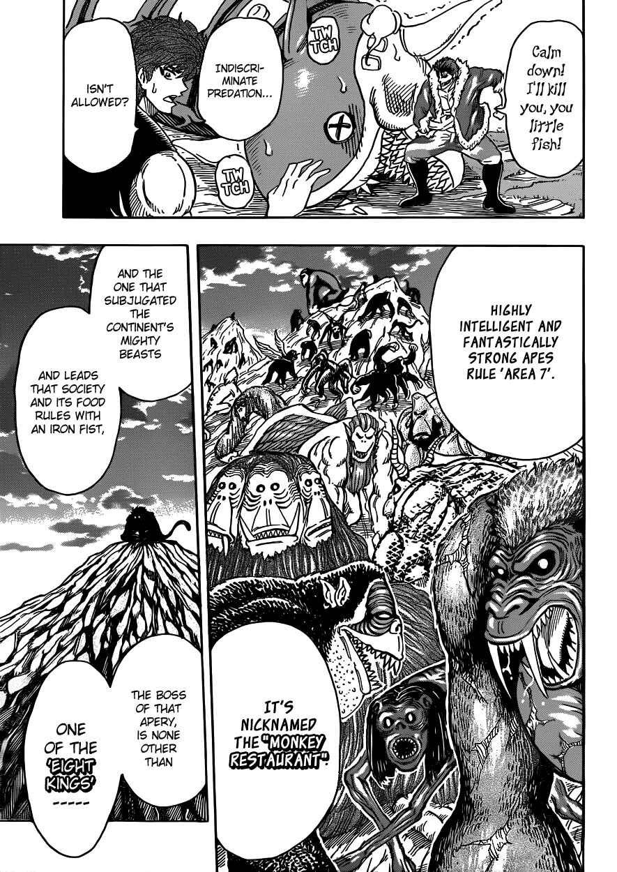 Page 9 Chapter 295 TORIKO