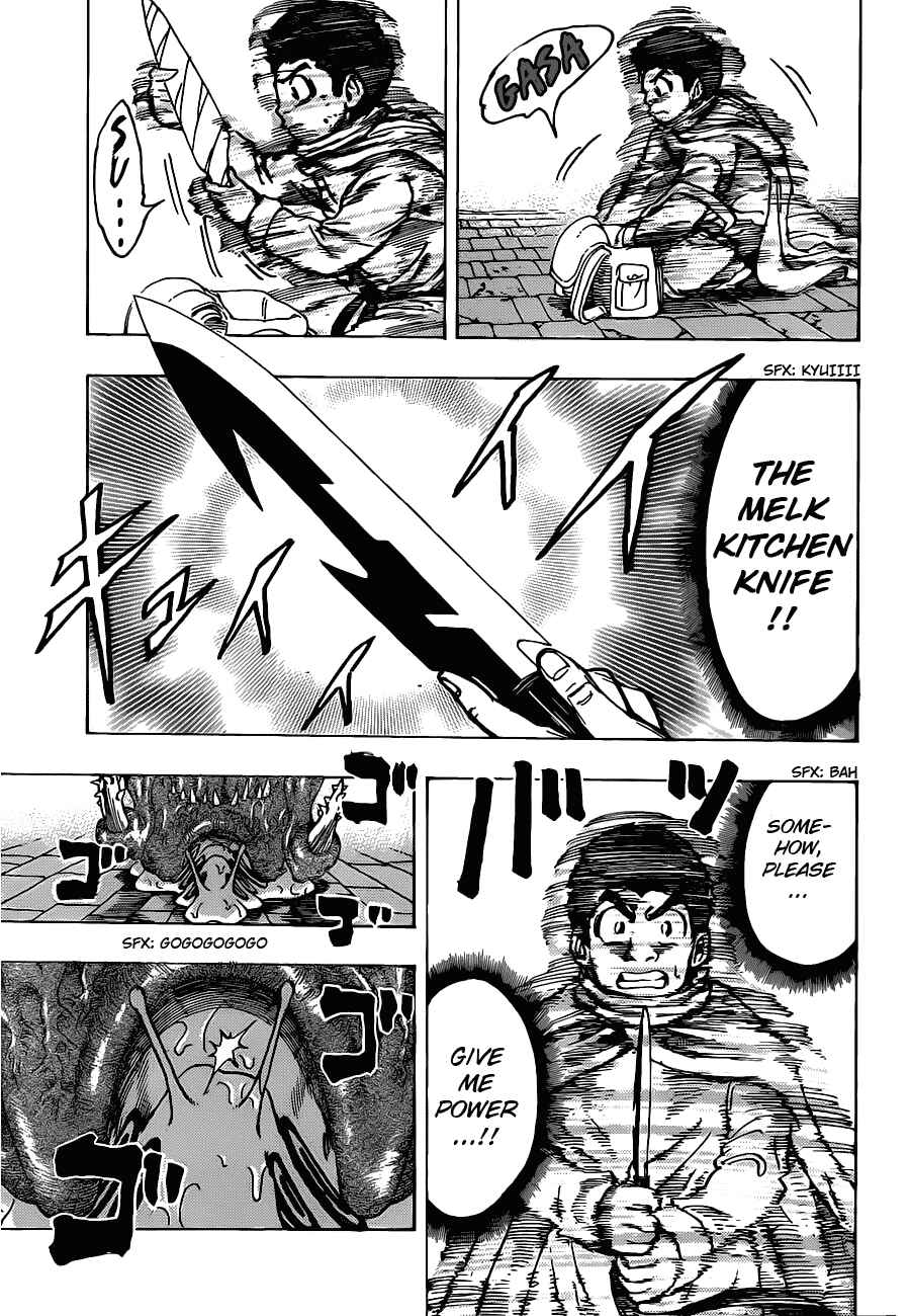 Page 12 Chapter 134 TORIKO