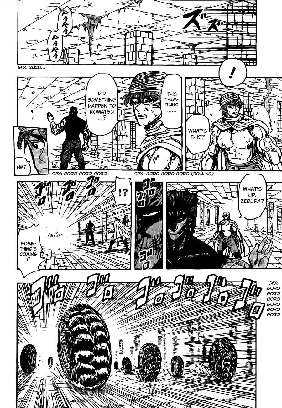 Page 15 Chapter 134 TORIKO
