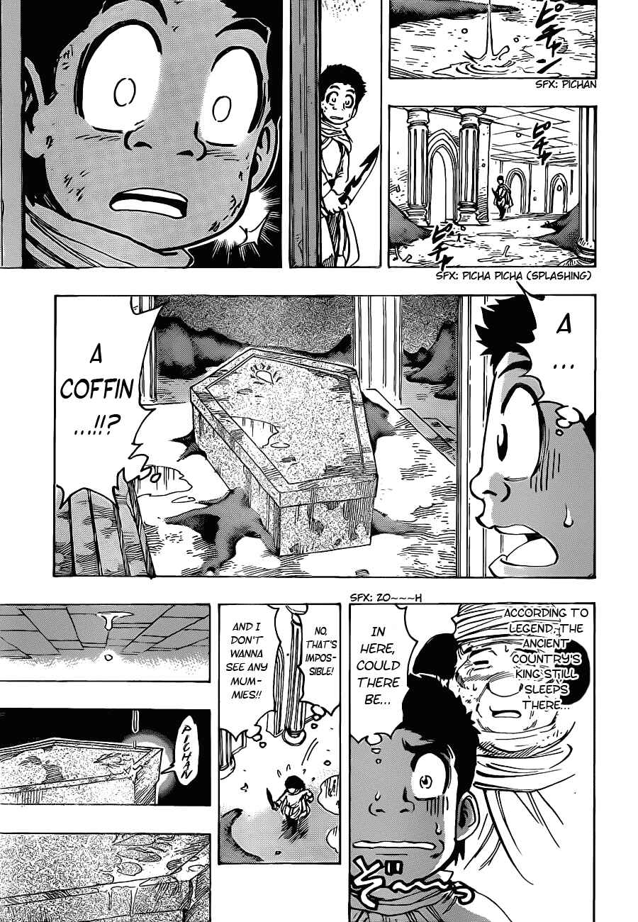 Page 18 Chapter 134 TORIKO