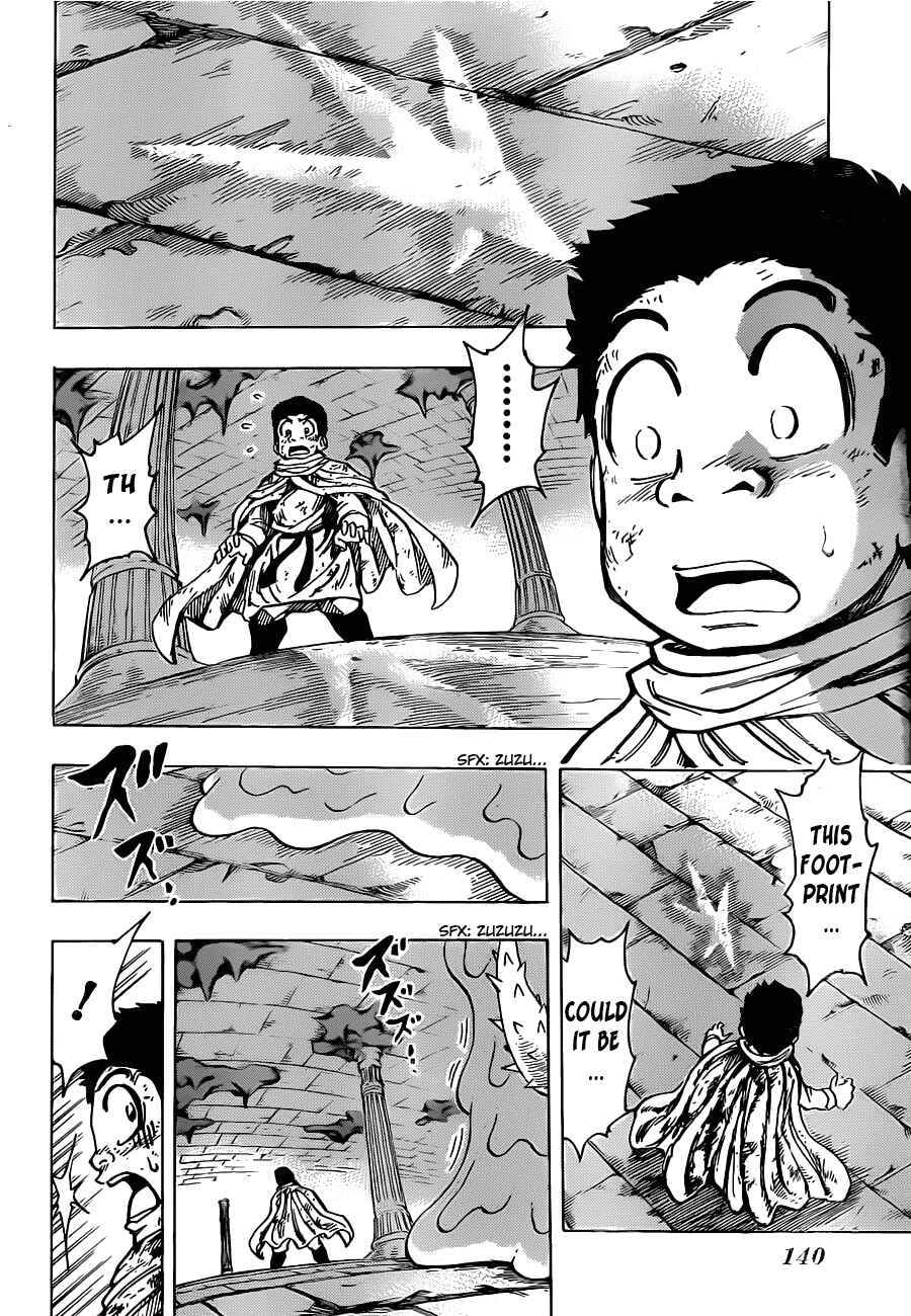 Page 9 Chapter 134 TORIKO