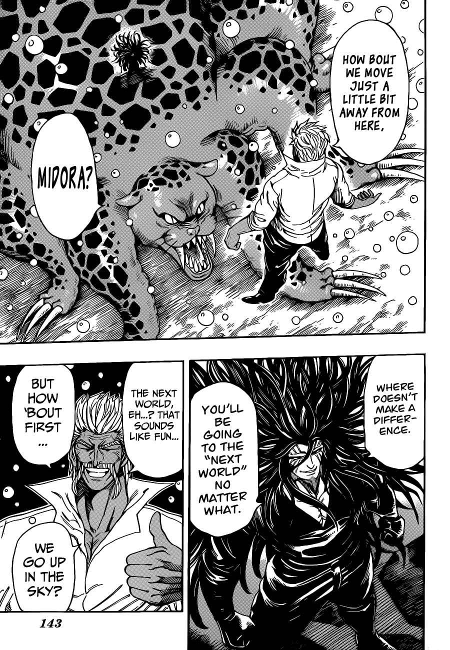 Page 6 Chapter 247 TORIKO
