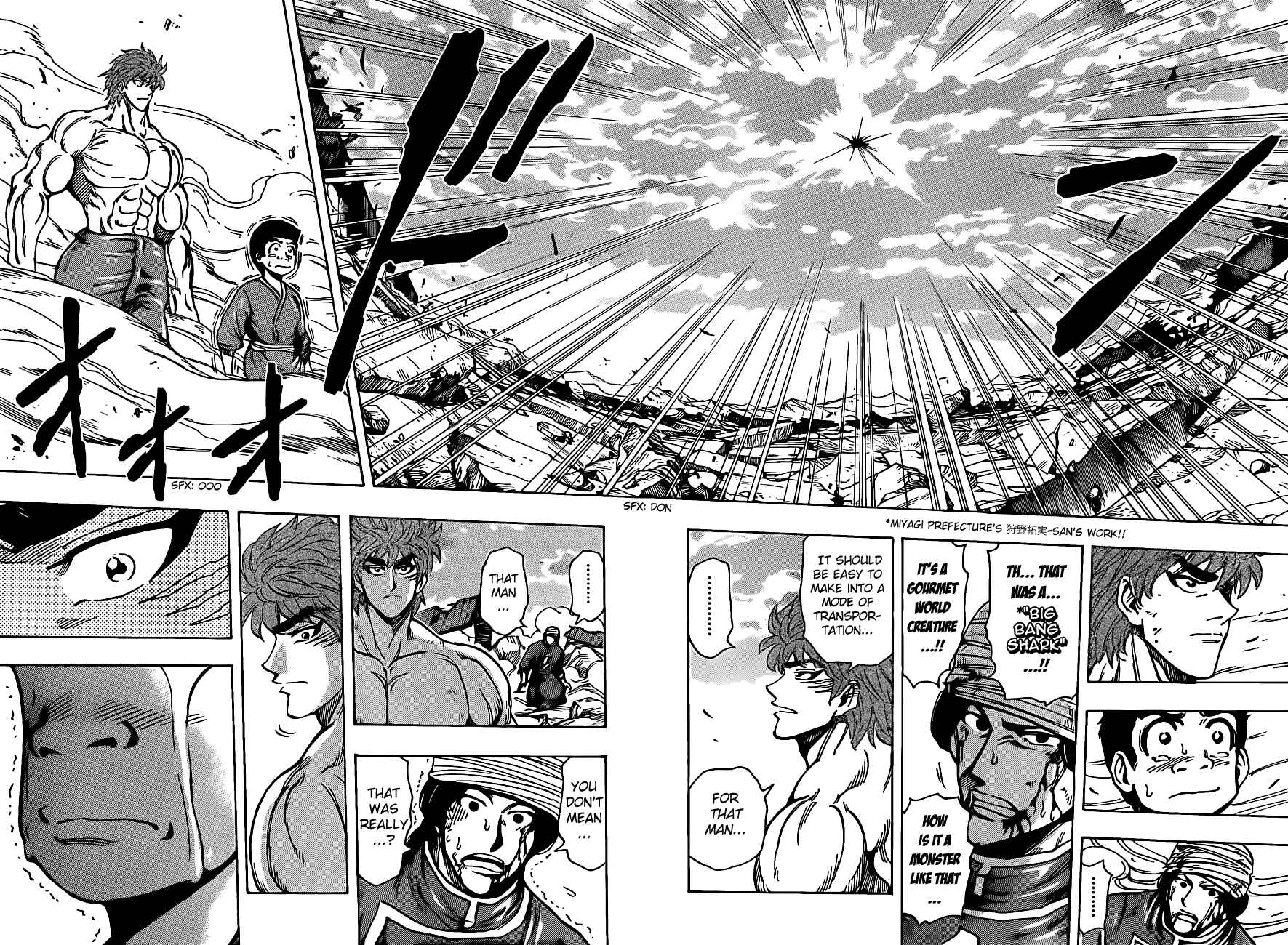 Page 10 Chapter 191 TORIKO