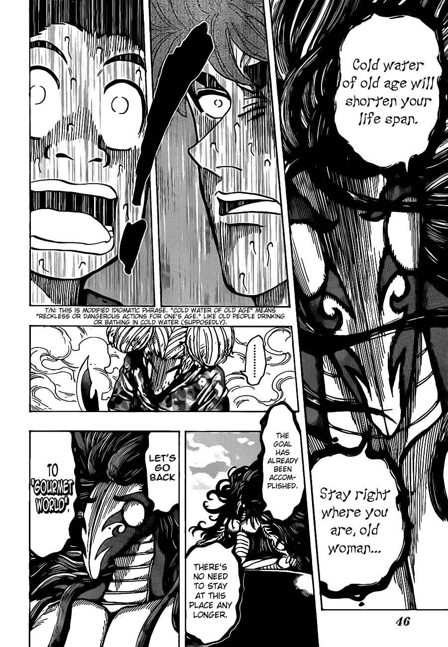 Page 4 Chapter 191 TORIKO