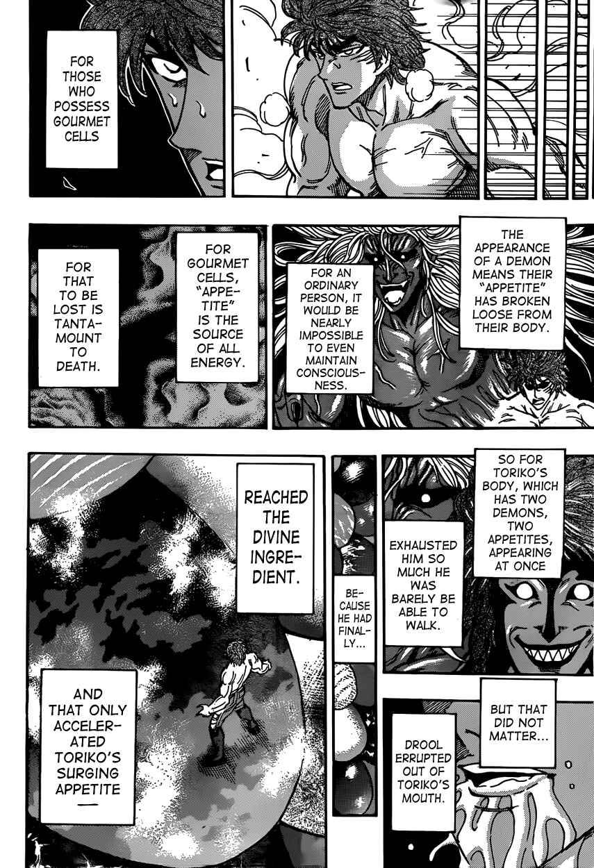 Page 12 Chapter 379 TORIKO
