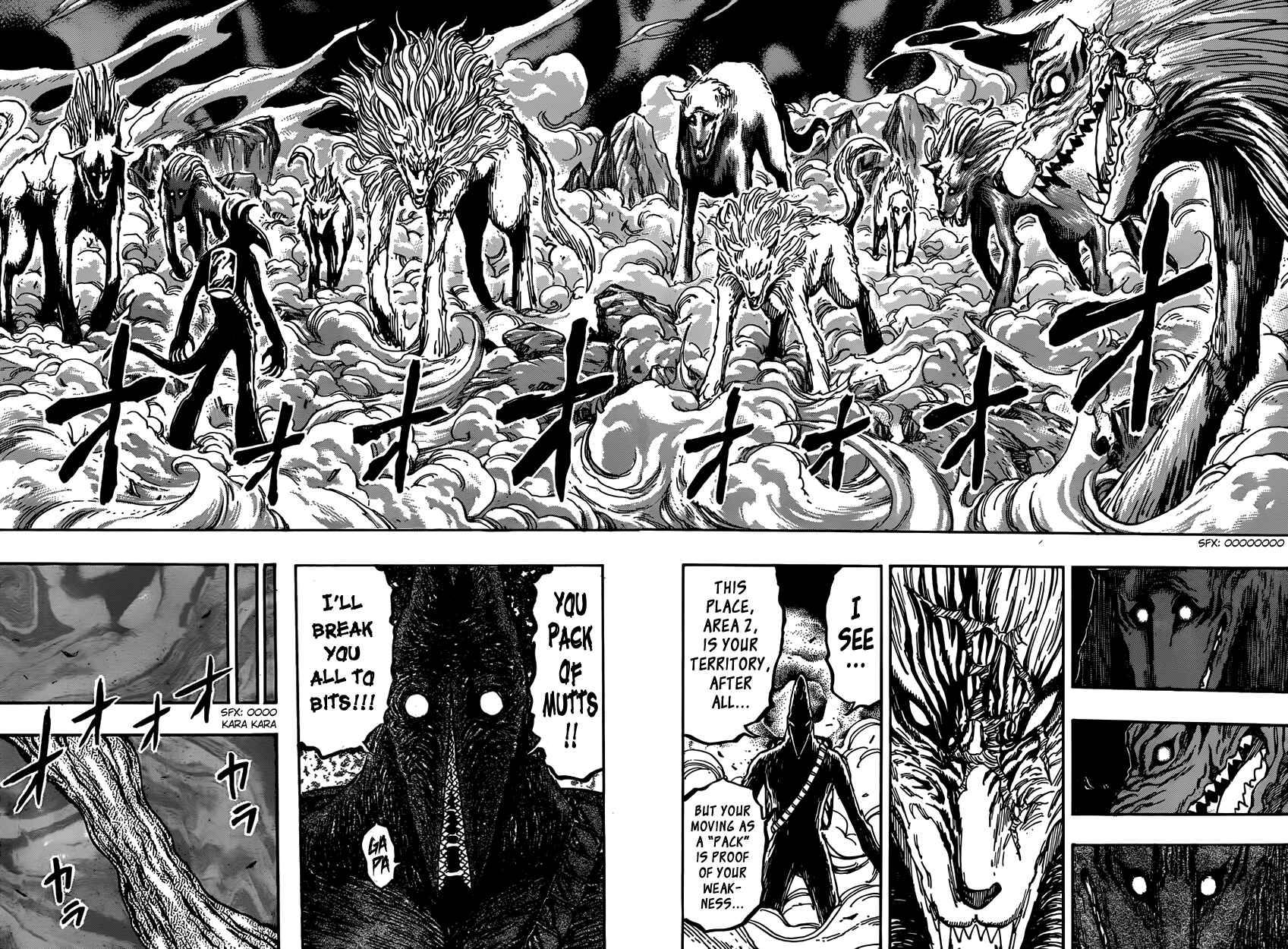 Page 14 Chapter 379 TORIKO