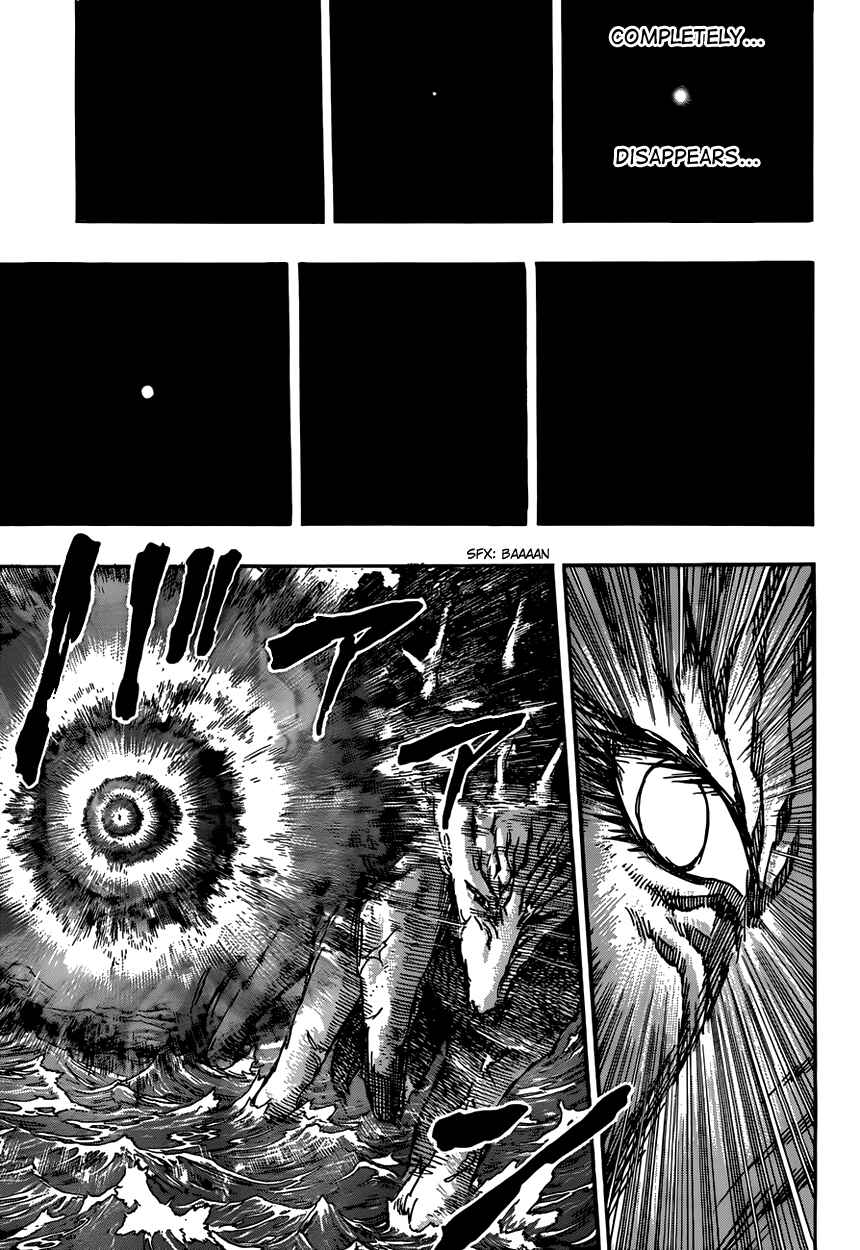 Page 16 Chapter 379 TORIKO